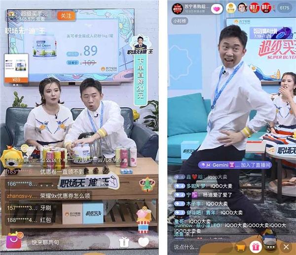 大奇vs西瓜直播视频,一场关于内容审美的持久战,谁更懂你的深夜时光? 大奇vs西瓜直播视频,一场关于内容审美的持久战,谁更懂你的深夜时光?
